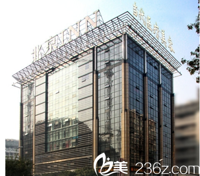 北京當代整形優(yōu)惠低價活動進行中！雙眼皮2560元起，隆鼻3980元起