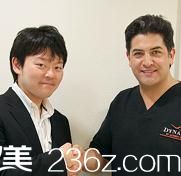 參加研討會 參加研討會