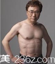 院長本人親自體驗(yàn)手術(shù)