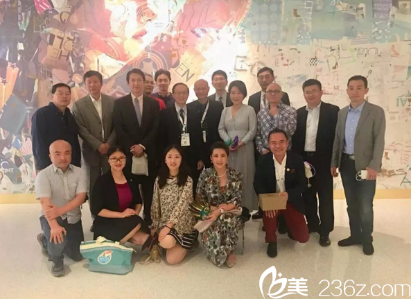 ISAPS會議楊大平和醫(yī)生合照