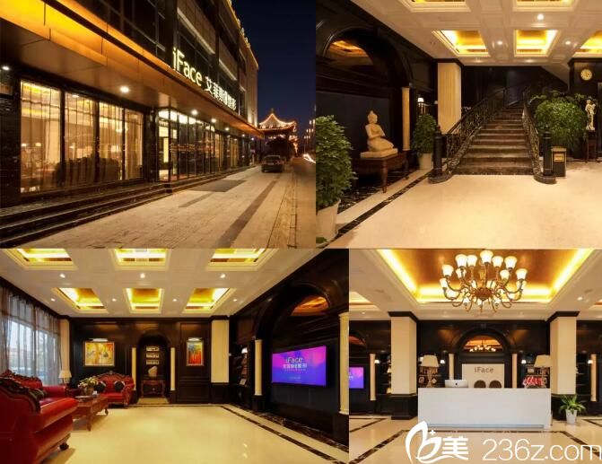 揚(yáng)州艾菲斯整形醫(yī)院