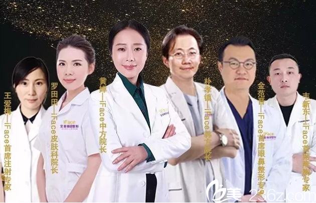 揚州艾菲斯<span style= 揚州艾菲斯<span style=