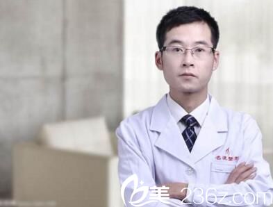 沈陽名流醫(yī)療美容整形醫(yī)院董紅星主任