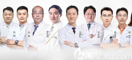 重慶時(shí)光整形醫(yī)院醫(yī)生團(tuán)