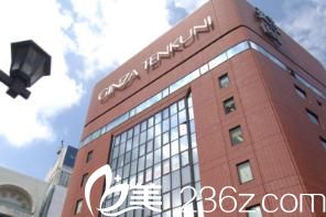 十仁美容整形醫(yī)院 十仁美容整形醫(yī)院