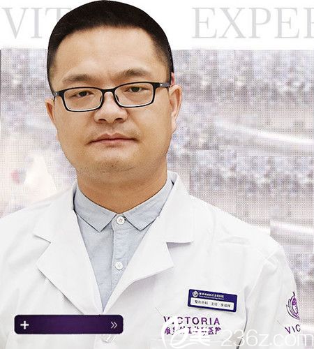 張家口維多利亞整形醫(yī)院李成輝主任 張家口維多利亞整形醫(yī)院李成輝主任