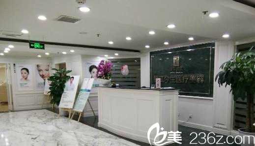 成都健麗醫(yī)療美容診所