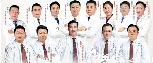 健麗集團<span style=