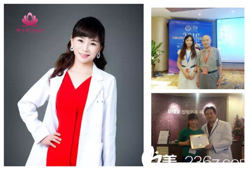 擅長雙眼皮的邢臺(tái)博愛高玉偉主任