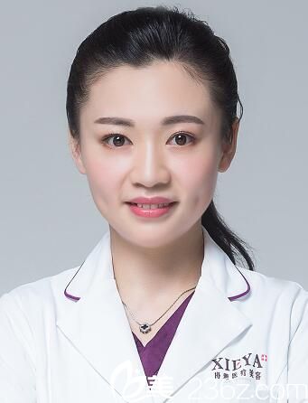 長沙協(xié)雅醫(yī)療美容微創(chuàng)主任劉莫靖子 長沙協(xié)雅醫(yī)療美容微創(chuàng)主任劉莫靖子