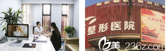 活動(dòng)中！公布濟(jì)南美容整形醫(yī)院整形價(jià)格表，原來(lái)切開(kāi)雙眼皮只需4980元起