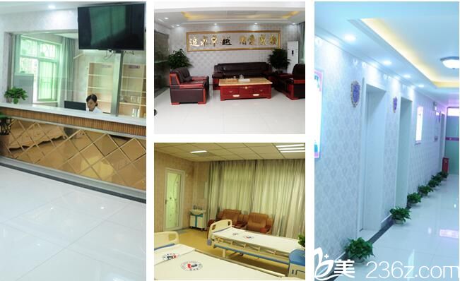 荊門和麗整形醫(yī)院環(huán)境展示 荊門和麗整形醫(yī)院環(huán)境展示