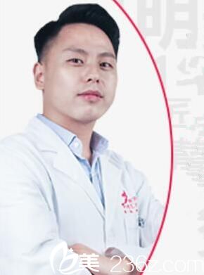 昆明美伊萊整形美容醫(yī)院郭善勇 昆明美伊萊整形美容醫(yī)院郭善勇