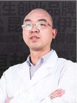 昆明美伊萊整形科主任覃愛祥 昆明美伊萊整形科主任覃愛祥