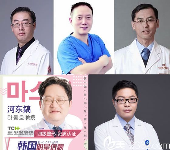 杭州下頜角顴骨整形醫(yī)生名單