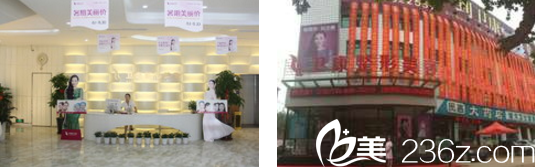 活動(dòng)來了！臨沂衛(wèi)康醫(yī)院整形價(jià)格表+切開雙眼皮只需1980