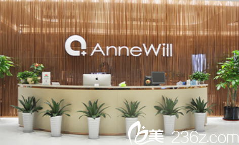 合肥安妮薇爾年終整形價(jià)格表公布 另外李繼銀/李秋艷等整形案例