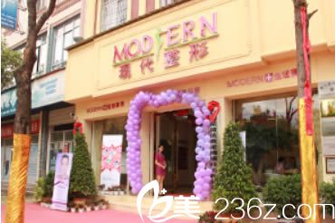 提供楚雄現(xiàn)代整形美容價格表以及無痕雙眼皮/鼻綜合案例效果對比圖