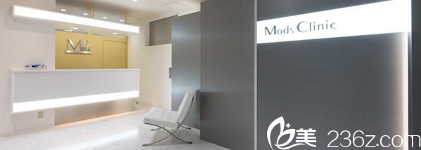 Mods美容外科醫(yī)院 Mods美容外科醫(yī)院