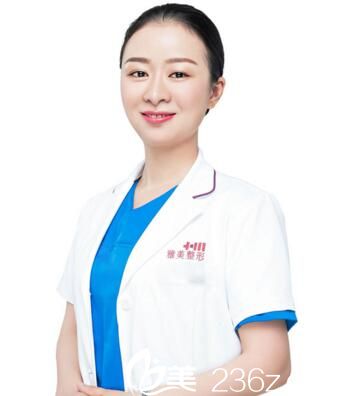 長沙雅美QS皮膚院長曾多