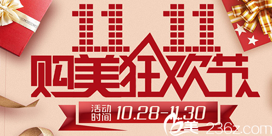 整理合肥新地整形價格表和近期真人案例