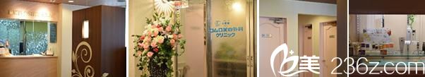 心齋橋Komuro 美容外科醫(yī)院 心齋橋Komuro 美容外科醫(yī)院