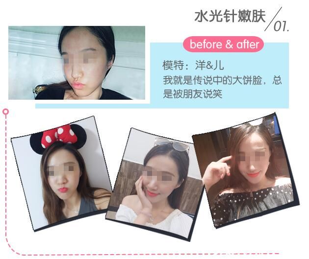 武漢新至美案例