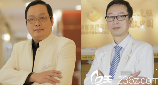 北京米蘭柏羽麗都醫(yī)生