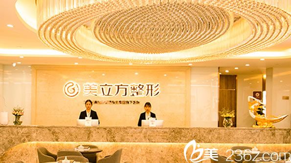 想在昆明做整形，先來了解昆明美立方2018年終豐胸隆鼻整形價格表