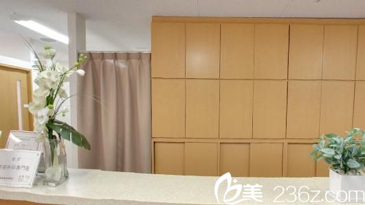 水戶中央美容形成醫(yī)院 水戶中央美容形成醫(yī)院