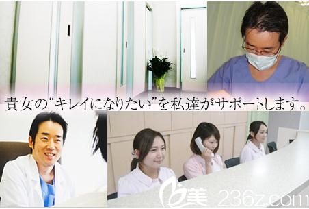 院長理念 院長理念