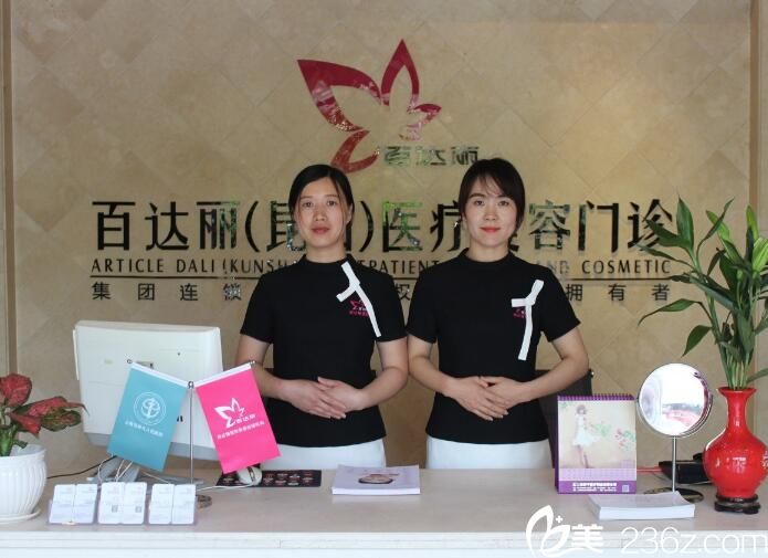 <!--<i data=20240703-sp></i>-->醫(yī)療美容醫(yī)院 <!--<i data=20240703-sp></i>-->醫(yī)療美容醫(yī)院