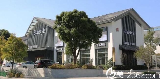 昆山醫(yī)療美容醫(yī)院 昆山醫(yī)療美容醫(yī)院