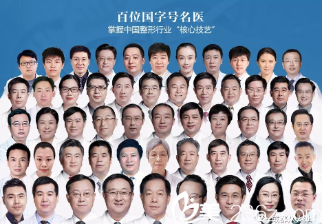 成都<!--<i data=20240703-sp></i>--><span style=