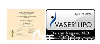 VASER吸脂認(rèn)定醫(yī)師 VASER吸脂認(rèn)定醫(yī)師