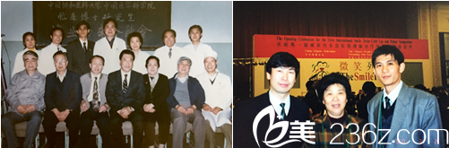 欒杰是<!--<i data=20240709-sp></i>--><!--<i data=20240709-sp></i>--><!--<i data=20240709-sp></i>-->整形外科博士