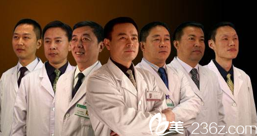 北京田永成醫(yī)院醫(yī)生團