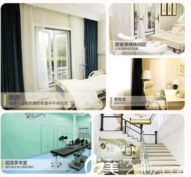 蘇州紫馨優(yōu)惠整形價(jià)格已曝光，切開(kāi)雙眼皮1280鼻綜合2980網(wǎng)紅脂肪填充6800