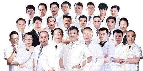 汕頭曙光整形醫(yī)院醫(yī)生團 汕頭曙光整形醫(yī)院醫(yī)生團