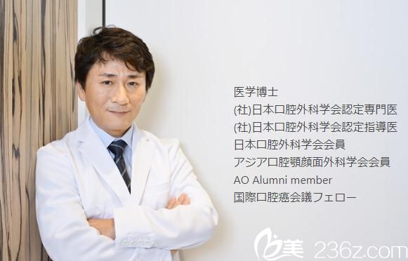 院長渡邊裕之 院長渡邊裕之