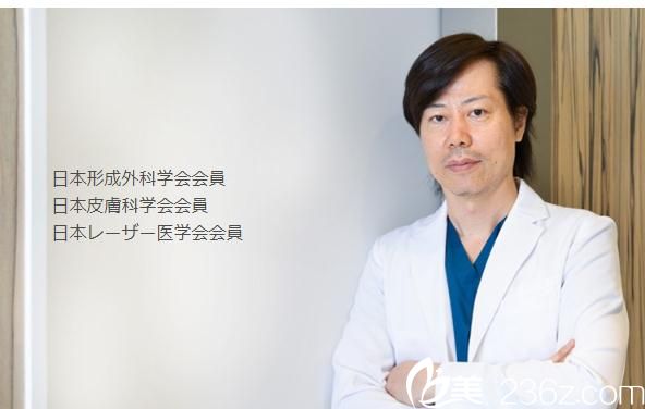 吉見公一 吉見公一