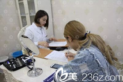 簽手術(shù)同意書 簽手術(shù)同意書