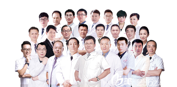 汕頭曙光整形醫(yī)院醫(yī)生團(tuán)隊 汕頭曙光整形醫(yī)院醫(yī)生團(tuán)隊