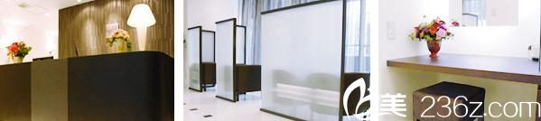 なおえビューティークリニック