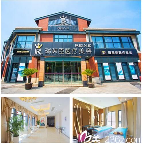 徐增亮院長(zhǎng)給出蘇州瑞芙臣整形醫(yī)院特惠價(jià)目表：埋線提升780紅藍(lán)光祛痘268