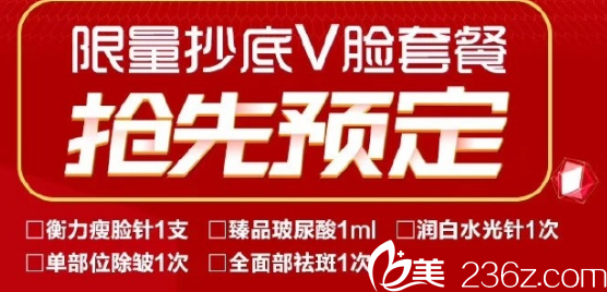 速來看年底合肥禾麗整形價格表 +真人肋軟骨等整形案例