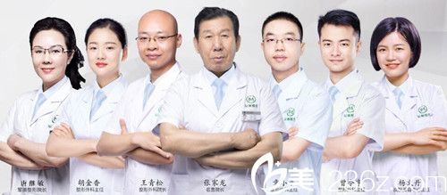 重慶軍美整形醫(yī)生團(tuán) 重慶軍美整形醫(yī)生團(tuán)