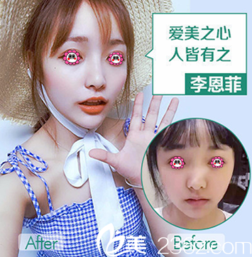 重慶華美何春濤<span style=