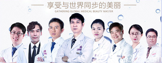 蘇州衛(wèi)康主要坐診醫(yī)生