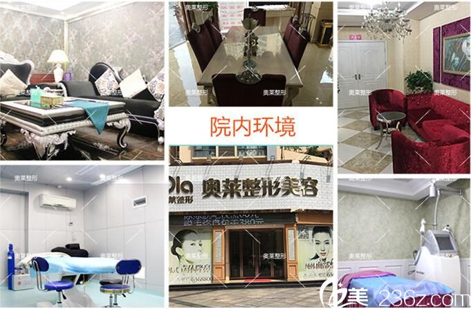 宜昌奧萊怎么樣？羅金環(huán)等醫(yī)生為大家?guī)?lái)一份2019年全新整形價(jià)格表作參考